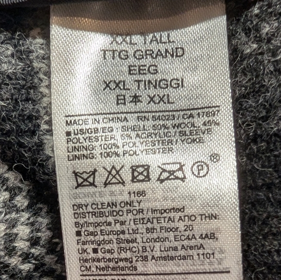 GAP XXL Tall Puff Sleeve Cropped Wool Shirt Plaid Black Gray Jacket New Tags - Picture 7 of 9